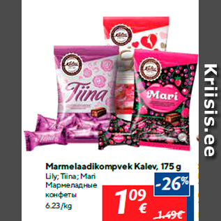 Allahindlus - Marmelaadikompvek Kalev, 175 g