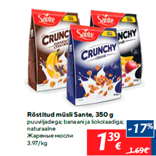 Allahindlus - Röstitud müsli Sante, 350 g