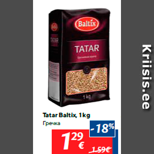 Allahindlus - Tatar Baltix, 1 kg