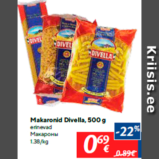 Allahindlus - Makaronid Divella, 500 g