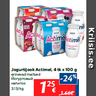 Allahindlus - Jogurtijook Actimel, 4 tk x 100 g