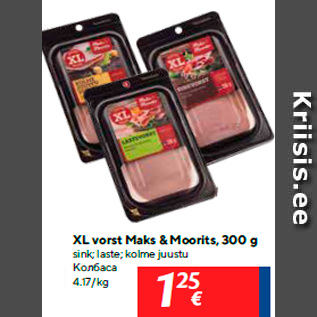 Allahindlus - XL vorst Maks & Moorits, 300 g