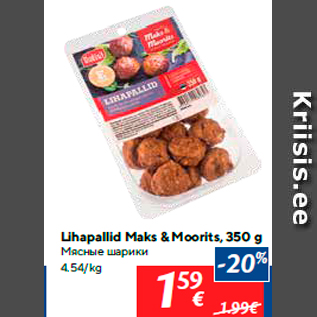 Allahindlus - Lihapallid Maks & Moorits, 350 g