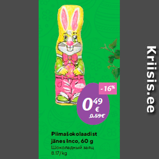 Allahindlus - Piimašokolaadist jänes Inco, 60 g