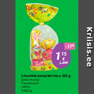 Allahindlus - Lihavõtte komplekt Inco, 120 g