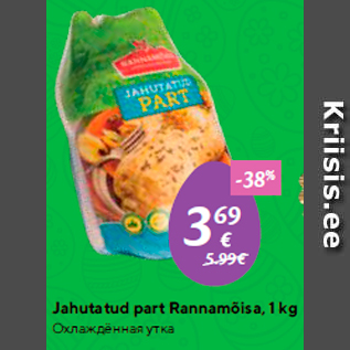 Allahindlus - Jahutatud part Rannamõisa, 1 kg