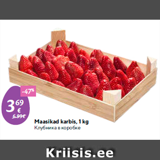 Allahindlus - Maasikad karbis, 1 kg