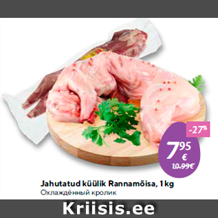 Allahindlus - Jahutatud küülik Rannamõisa, 1 kg