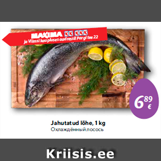 Allahindlus - Jahutatud lõhe, 1 kg