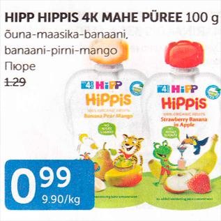 Allahindlus - HIPP HIPPIS 4K MAHE PÜREE 100 G