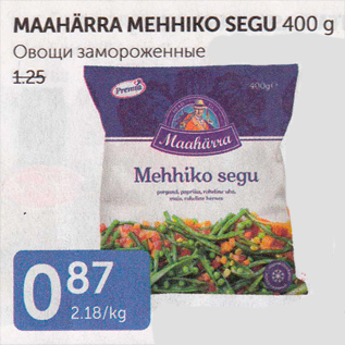 Allahindlus - MAAHÄRRA MEHHIKO SEGU 400 G