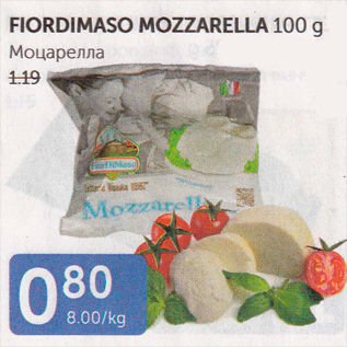 Allahindlus - FIORDIMASO MOZZARELLA 100 G