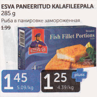 Allahindlus - ESVA PENEERITUD KALAFILEEPALA 285 G