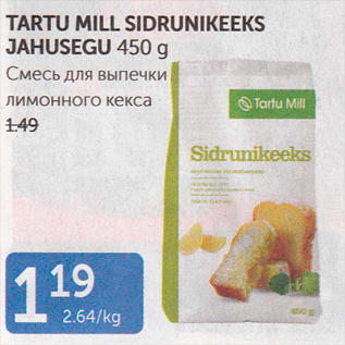 Allahindlus - TARTU MILL SIDRUNIKEEKS JAHUSEGU 450 G