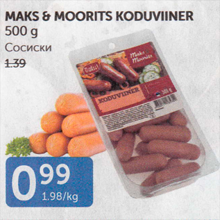 Allahindlus - MAKS & MOORITS KODUVIINER 500 G