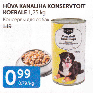 Allahindlus - HÜVA KANALIHA KONSERVTOIT KOERALE 1,25 kg