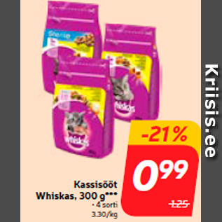 Скидка - Корм для кошек Whiskas, 300 г ***