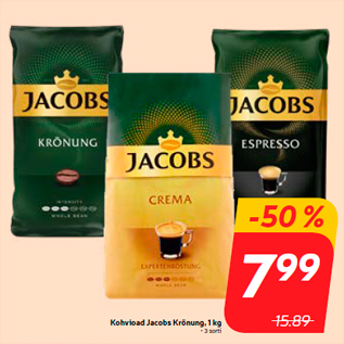 Скидка - Кофе в зернах Jacobs Krönung