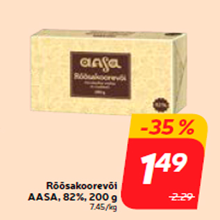 Скидка - Масло AASA, 82%, 200 г