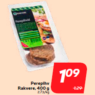 Скидка - Котлеты Rakvere, 400 г