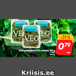 Скидка - Выбор упакованных салатов, VEG, 100 г