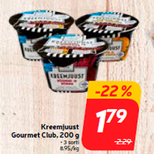 Allahindlus - Kreemjuust Gourmet Club, 200 g