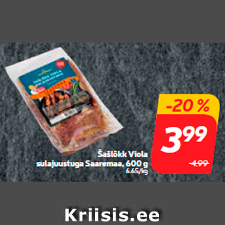 Скидка - Шашлык Viola с плавленым сыром Saaremaa, 600 г