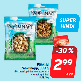 Allahindlus - Pähklid Pähklinäpp, 200 g