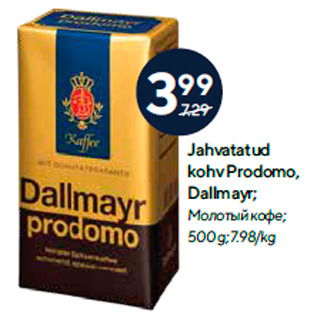 Allahindlus - Jahvatatud kohv Prodomo, Dallmayr; 500 g