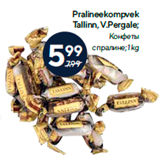 Allahindlus - Pralineekompvek Tallinn, V.Pergale; 1 kg