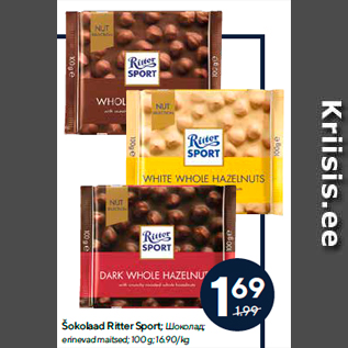 Allahindlus - Šokolaad Ritter Sport