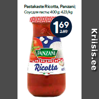 Allahindlus - Pastakaste Ricotta, Panzani; 400 g