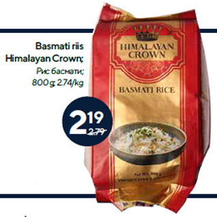 Allahindlus - Basmati riis Himalayan Crown; 800 g