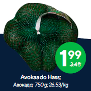 Allahindlus - Avokaado Hass; 750 g