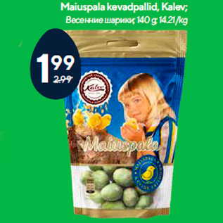 Allahindlus - Maiuspala kevadpallid, Kalev; 140 g