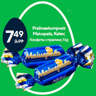 Allahindlus - Pralineekompvek Maiuspala, Kalev; 1 kg