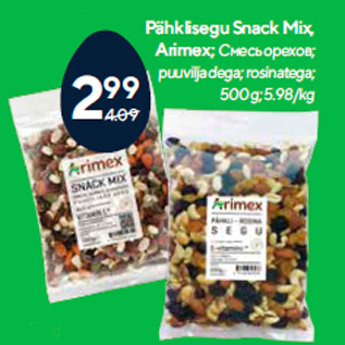 Allahindlus - Pähklisegu Snack Mix, Arimex