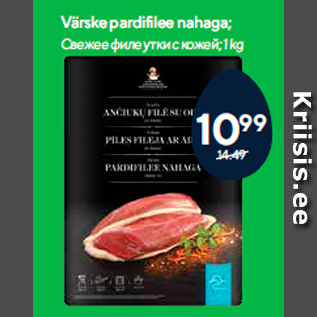 Allahindlus - Värske pardifilee nahaga; 1 kg