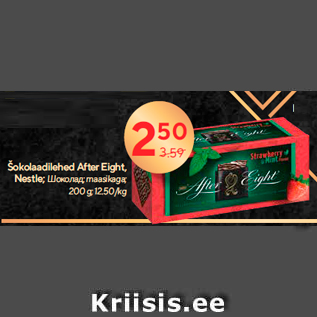 Allahindlus - Šokolaadilehed After Eight, Nestle