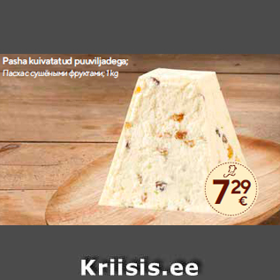 Allahindlus - Pasha kuivatatud puuviljadega; 1 kg