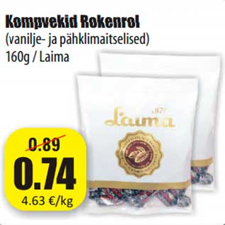 Скидка - Конфеты Rokenrol