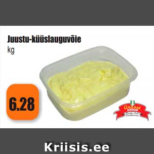 Allahindlus - Juustu-küüslauguvõie kg