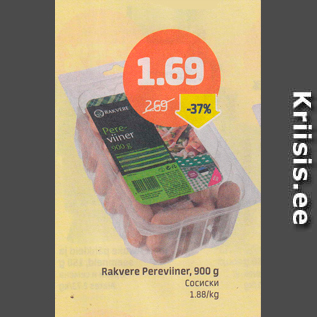 Allahindlus - Rakvere Pereviiner, 900 g