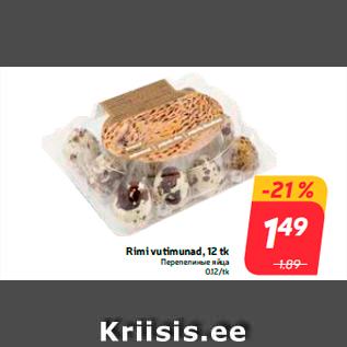 Allahindlus - Rimi vutimunad, 12 tk