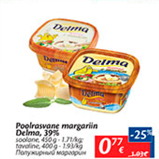 Allahindlus - Poolrasvane margariin Delma, 39%