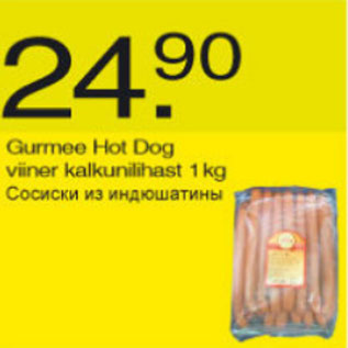 Allahindlus - Gurmee Hot Dog viiner kalkunilihast