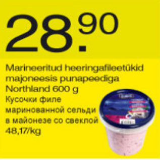 Allahindlus - Marineeritud heeringafileetükid majoneesis punapeediga Northland