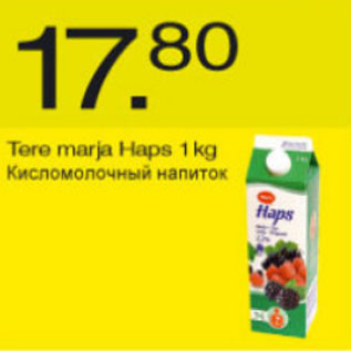 Скидка - Кисломолочный напиток