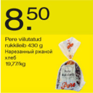 Allahindlus - Pere viilutatud rukkileib