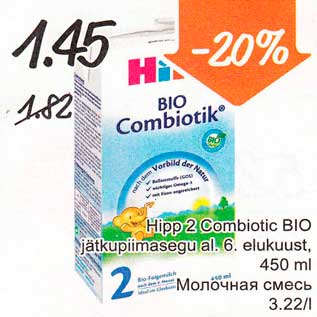 Allahindlus - Hipp 2 Combiotic BIO jätkupiimasegu